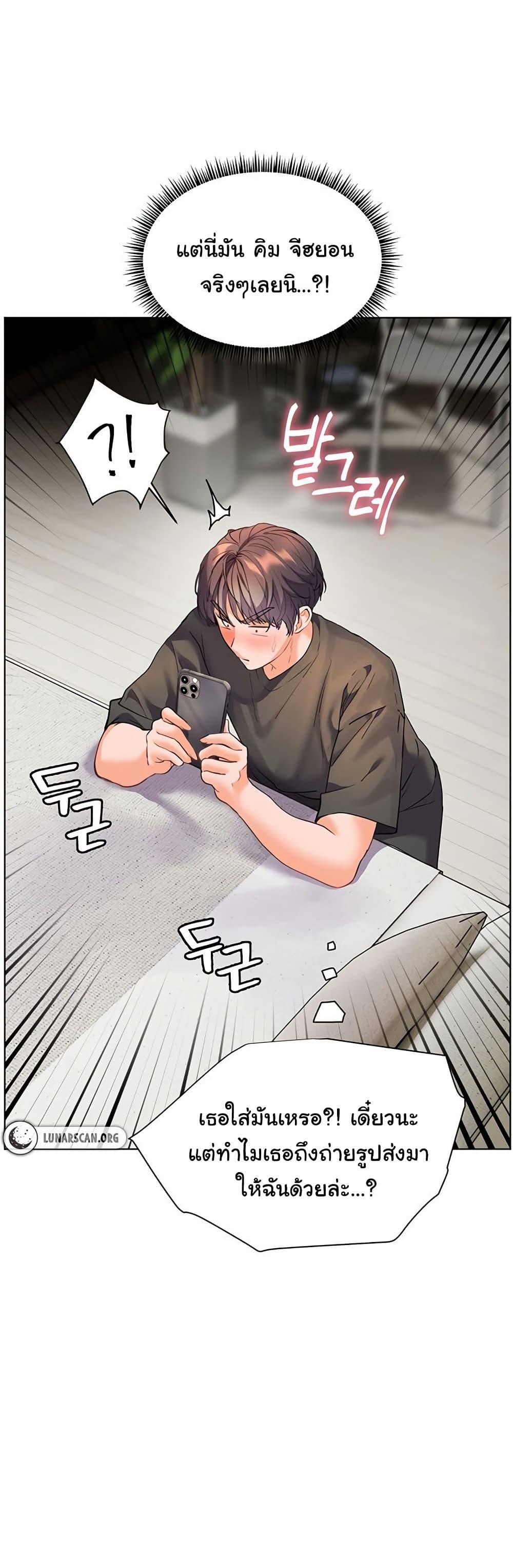 Doujin-Lc- อ่าน โดจิน มังฮวา เกาหลี ญี่ปุ่น จีน แปลไทย Teacher’s Efforts ตอนที่ 1 2 3 4 5 6 7 8 9 10 11 12 13 14 ฟรี ไม่มีโฆษณา อ่าน โดจิน Manhwa เกาหลี ญี่ปุ่น จีน เรามีครบ คัดมาให้เน้นๆ โดจิน 18+ รับประกันความฟินโดย  Doujin Lc