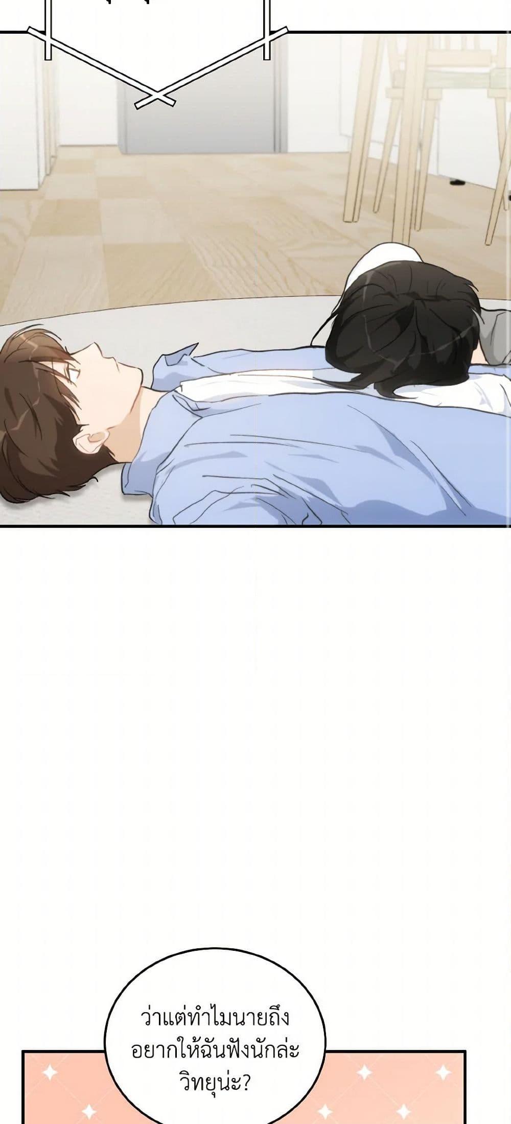 Manga-lc-com อ่านมังงะ อ่านการ์ตูน ออนไลน์ ฟรี Lovely Runner ตอนที่ 1 2 3 4 5 6 7 8 9 10 11 12 13 14 ฟรี ไม่มีโฆษณา Manga-lc - อ่าน มังงะ อ่าน การ์ตูน ออนไลน์ อ่านมังงะ ฟรี