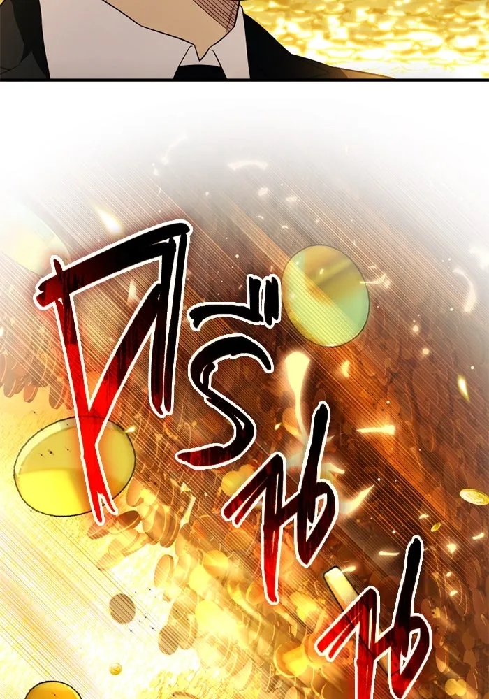 พลิกชะตาคว้าไอเทมระดับเทพ ตอนที่ 51 ฟาฟเนียร์ (2) รูปที่ 97