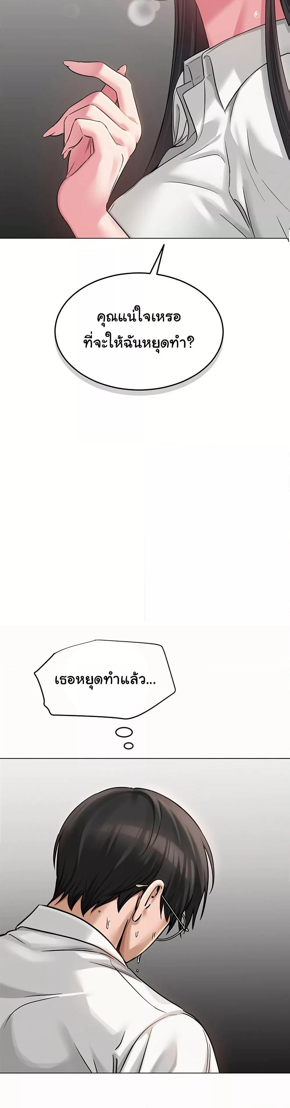 Doujin-Lc- อ่าน โดจิน มังฮวา เกาหลี ญี่ปุ่น จีน แปลไทย SNS ตอนที่ 1 2 3 4 5 6 7 8 9 10 11 12 13 14 ฟรี ไม่มีโฆษณา อ่าน โดจิน Manhwa เกาหลี ญี่ปุ่น จีน เรามีครบ คัดมาให้เน้นๆ โดจิน 18+ รับประกันความฟินโดย  Doujin Lc