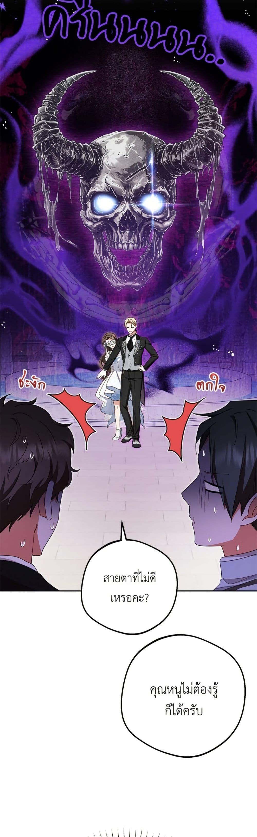 Manga-lc-com อ่านมังงะ อ่านการ์ตูน ออนไลน์ ฟรี The Villainess Is Shy In Receiving Love ตอนที่ 1 2 3 4 5 6 7 8 9 10 11 12 13 14 ฟรี ไม่มีโฆษณา Manga-lc - อ่าน มังงะ อ่าน การ์ตูน ออนไลน์ อ่านมังงะ ฟรี