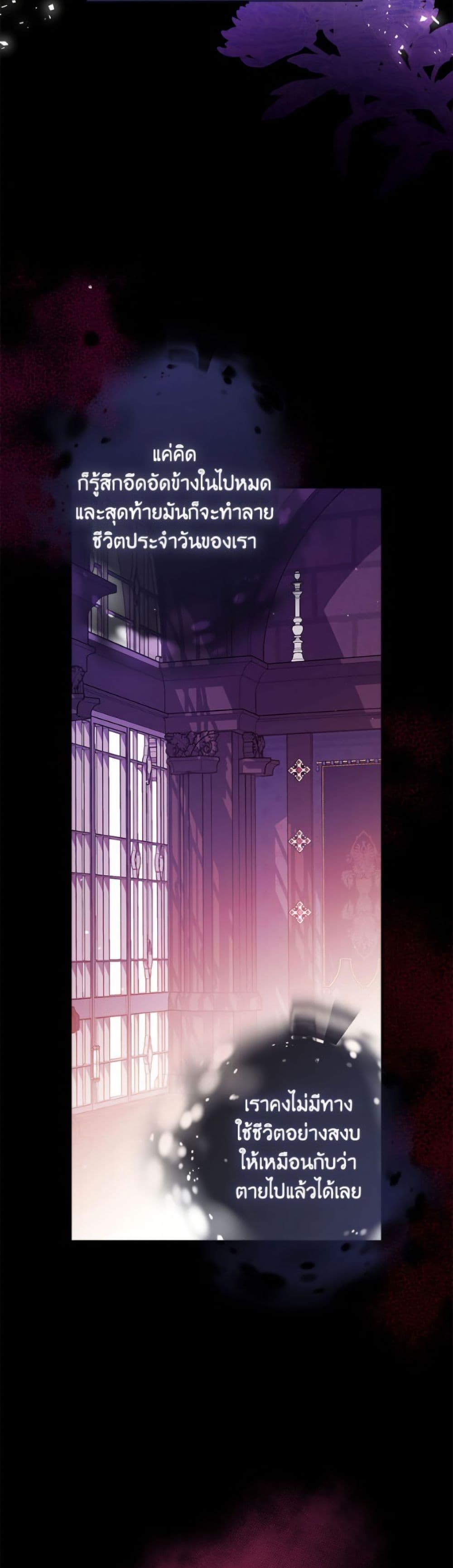 Manga-lc-com อ่านมังงะ อ่านการ์ตูน ออนไลน์ ฟรี Can We Become a Family ตอนที่ 1 2 3 4 5 6 7 8 9 10 11 12 13 14 ฟรี ไม่มีโฆษณา Manga-lc - อ่าน มังงะ อ่าน การ์ตูน ออนไลน์ อ่านมังงะ ฟรี