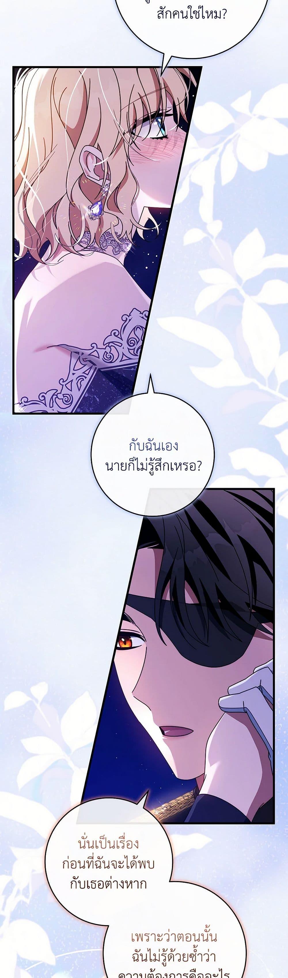 Manga-lc-com อ่านมังงะ อ่านการ์ตูน ออนไลน์ ฟรี The Hero’s Savior ตอนที่ 1 2 3 4 5 6 7 8 9 10 11 12 13 14 ฟรี ไม่มีโฆษณา Manga-lc - อ่าน มังงะ อ่าน การ์ตูน ออนไลน์ อ่านมังงะ ฟรี