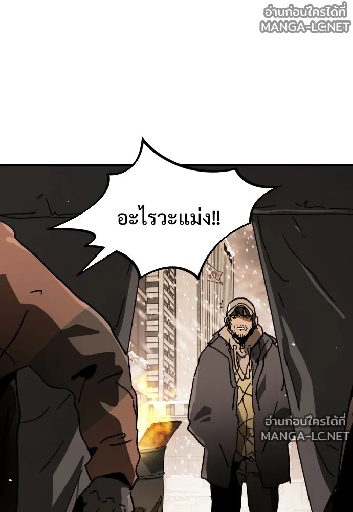 Manga-lc-com อ่านมังงะ อ่านการ์ตูน ออนไลน์ ฟรี วันดีคืนดี โซลก็ ตอนที่ 1 2 3 4 5 6 7 8 9 10 11 12 13 14 ฟรี ไม่มีโฆษณา Manga-lc - อ่าน มังงะ อ่าน การ์ตูน ออนไลน์ อ่านมังงะ ฟรี