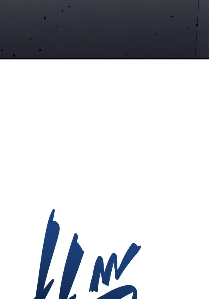 โกดังลับหลังโลกแตก ตอนที่ 25 รูปที่ 70