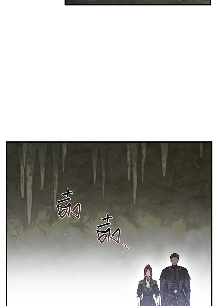 ห้องนอนลับของเจ้าหญิงต้องสาป ตอนที่ 122 ทรงปลดเปลื้องอาภรณ์เถิด รูปที่ 143