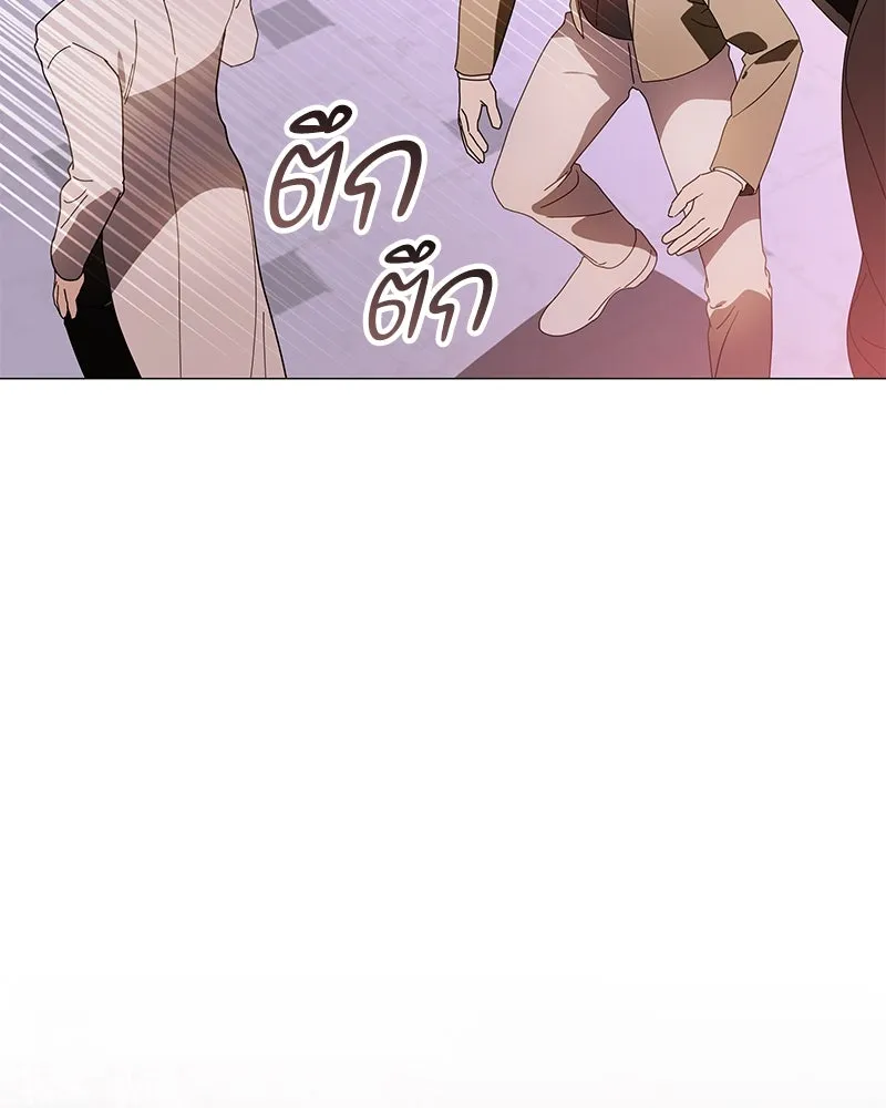 กำราบรักร้ายนายจอมพยศ ตอนที่ 36 รูปที่ 31