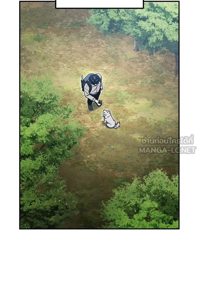 ผู้เชี่ยวชาญวันสิ้นโลก ตอนที่ 11 รูปที่ 54
