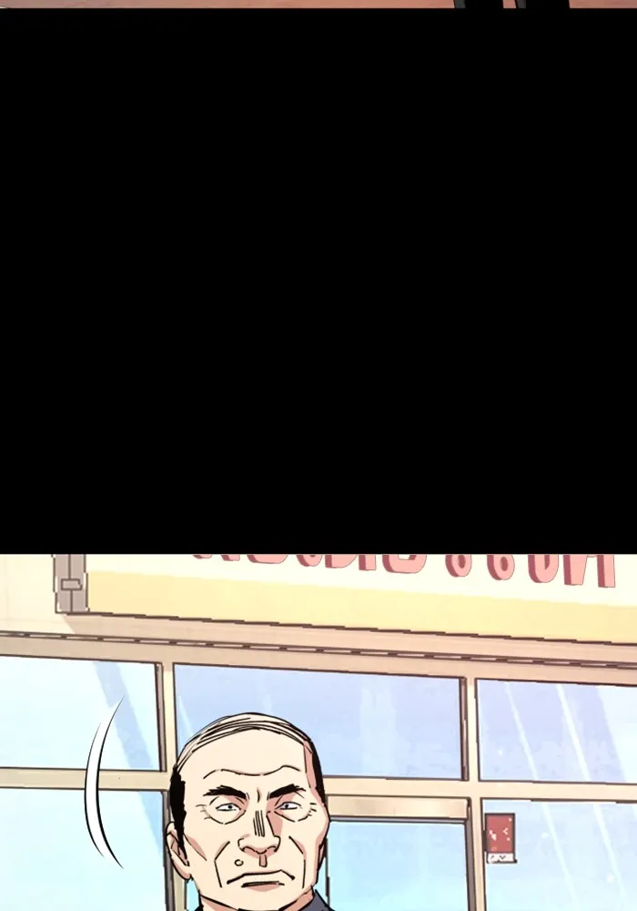 พี่ชายสายบอดี้การ์ด ตอนที่ 147 รูปที่ 64