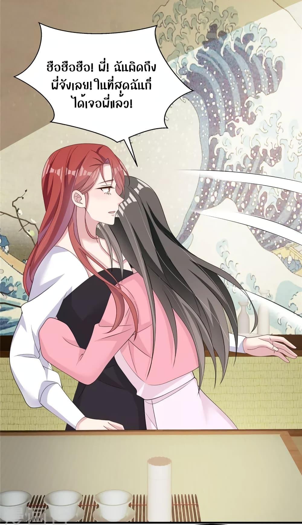 Manga-lc-com อ่านมังงะ อ่านการ์ตูน ออนไลน์ ฟรี ParanoidHiman ตอนที่ 1 2 3 4 5 6 7 8 9 10 11 12 13 14 ฟรี ไม่มีโฆษณา Manga-lc - อ่าน มังงะ อ่าน การ์ตูน ออนไลน์ อ่านมังงะ ฟรี