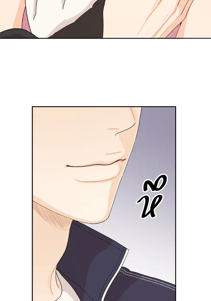 จริง ๆ แล้ว โอบารัมน่ะ… ตอนที่ 42 รูปที่ 25