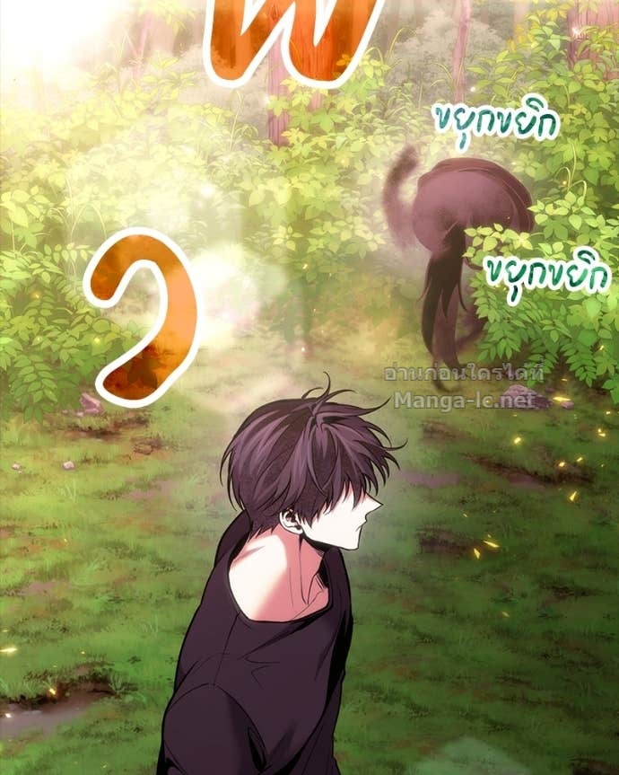 Doujin-Lc- อ่าน โดจิน มังฮวา เกาหลี ญี่ปุ่น จีน แปลไทย ฮีลเลอร์กำมะลอ ตอนที่ 1 2 3 4 5 6 7 8 9 10 11 12 13 14 ฟรี ไม่มีโฆษณา อ่าน โดจิน Manhwa เกาหลี ญี่ปุ่น จีน เรามีครบ คัดมาให้เน้นๆ โดจิน 18+ รับประกันความฟินโดย Doujin Lc