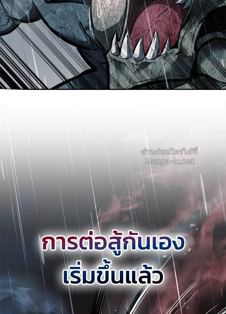 Doujin-Lc- อ่าน โดจิน มังฮวา เกาหลี ญี่ปุ่น จีน แปลไทย ผู้พิชิตเกมป้องกันฐาน ตอนที่ 1 2 3 4 5 6 7 8 9 10 11 12 13 14 ฟรี ไม่มีโฆษณา อ่าน โดจิน Manhwa เกาหลี ญี่ปุ่น จีน เรามีครบ คัดมาให้เน้นๆ โดจิน 18+ รับประกันความฟินโดย Doujin Lc