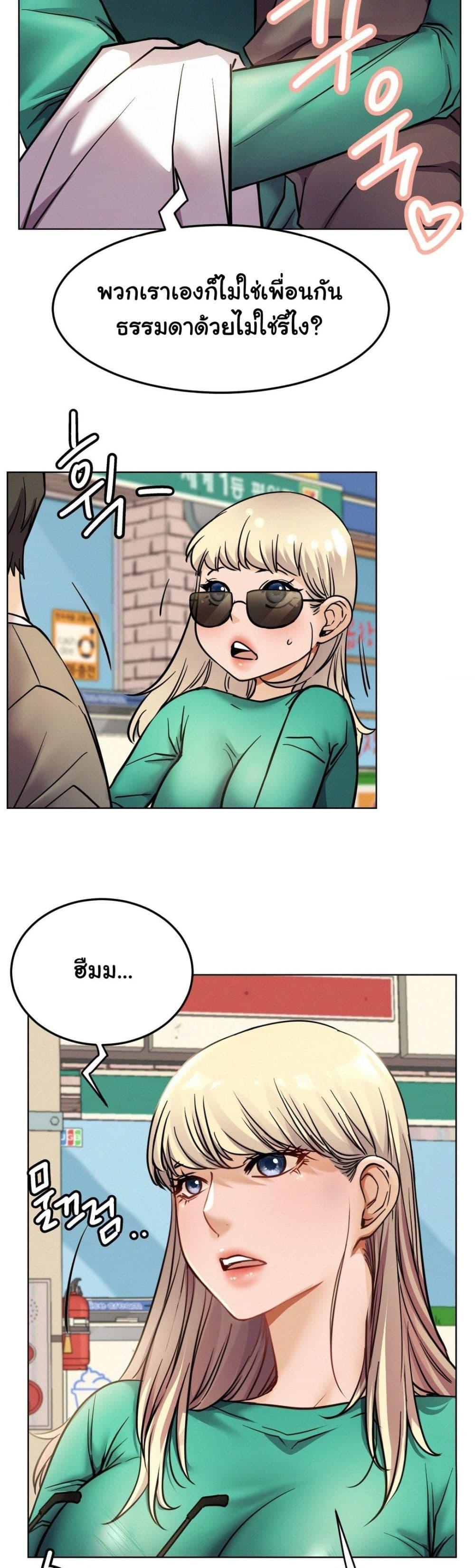 Doujin-Lc- อ่าน โดจิน มังฮวา เกาหลี ญี่ปุ่น จีน แปลไทย Staying with Ajumma ตอนที่ 1 2 3 4 5 6 7 8 9 10 11 12 13 14 ฟรี ไม่มีโฆษณา อ่าน โดจิน Manhwa เกาหลี ญี่ปุ่น จีน เรามีครบ คัดมาให้เน้นๆ โดจิน 18+ รับประกันความฟินโดย  Doujin Lc