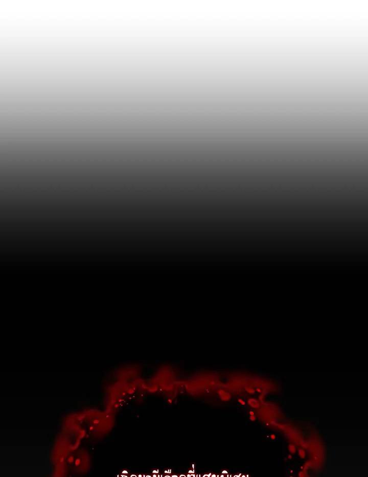 Doujin-Lc- อ่าน โดจิน มังฮวา เกาหลี ญี่ปุ่น จีน แปลไทย Necromancer Academy’s ตอนที่ 1 2 3 4 5 6 7 8 9 10 11 12 13 14 ฟรี ไม่มีโฆษณา อ่าน โดจิน Manhwa เกาหลี ญี่ปุ่น จีน เรามีครบ คัดมาให้เน้นๆ โดจิน 18+ รับประกันความฟินโดย  Doujin Lc