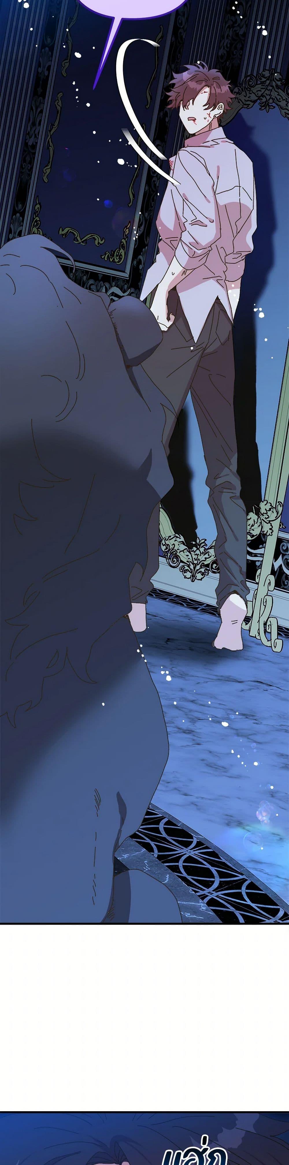 Manga-lc-com อ่านมังงะ อ่านการ์ตูน ออนไลน์ ฟรี The Princess Pretends to Be Crazy ตอนที่ 1 2 3 4 5 6 7 8 9 10 11 12 13 14 ฟรี ไม่มีโฆษณา Manga-lc - อ่าน มังงะ อ่าน การ์ตูน ออนไลน์ อ่านมังงะ ฟรี