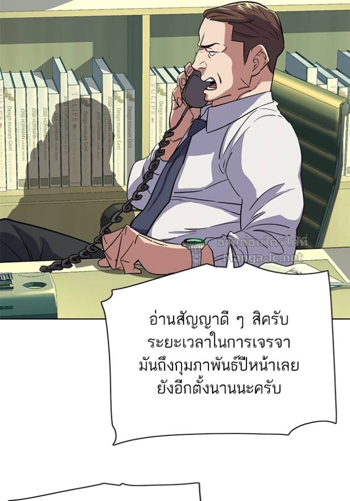 Doujin-Lc- อ่าน โดจิน มังฮวา เกาหลี ญี่ปุ่น จีน แปลไทย Reborn Rich ตอนที่ 1 2 3 4 5 6 7 8 9 10 11 12 13 14 ฟรี ไม่มีโฆษณา อ่าน โดจิน Manhwa เกาหลี ญี่ปุ่น จีน เรามีครบ คัดมาให้เน้นๆ โดจิน 18+ รับประกันความฟินโดย Doujin Lc