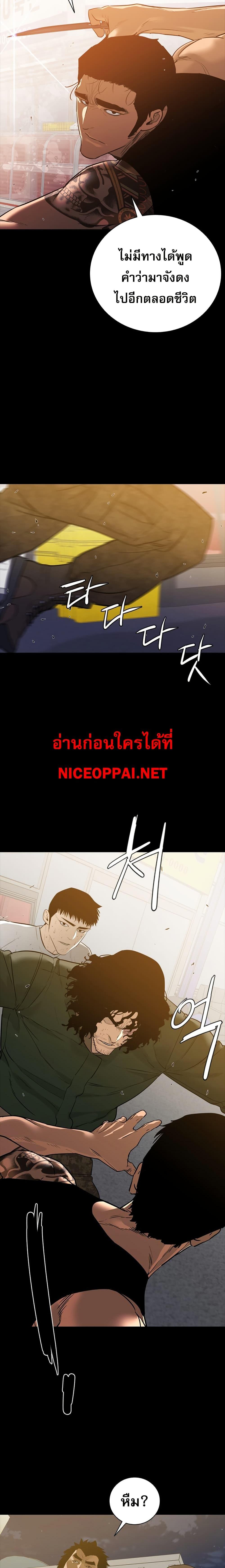 Manga-lc-com อ่านมังงะ อ่านการ์ตูน ออนไลน์ ฟรี VS ตอนที่ 1 2 3 4 5 6 7 8 9 10 11 12 13 14 ฟรี ไม่มีโฆษณา Manga-lc - อ่าน มังงะ อ่าน การ์ตูน ออนไลน์ อ่านมังงะ ฟรี