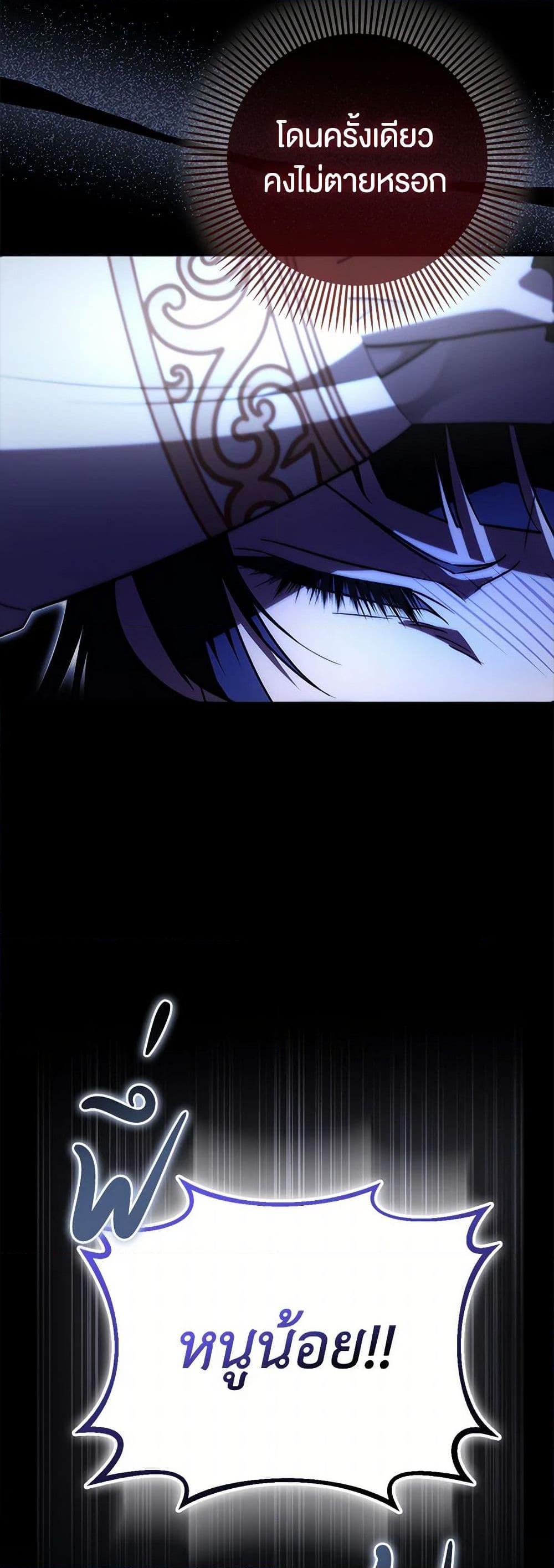 Manga-lc-com อ่านมังงะ อ่านการ์ตูน ออนไลน์ ฟรี It’s My First Time Being Loved ตอนที่ 1 2 3 4 5 6 7 8 9 10 11 12 13 14 ฟรี ไม่มีโฆษณา Manga-lc - อ่าน มังงะ อ่าน การ์ตูน ออนไลน์ อ่านมังงะ ฟรี