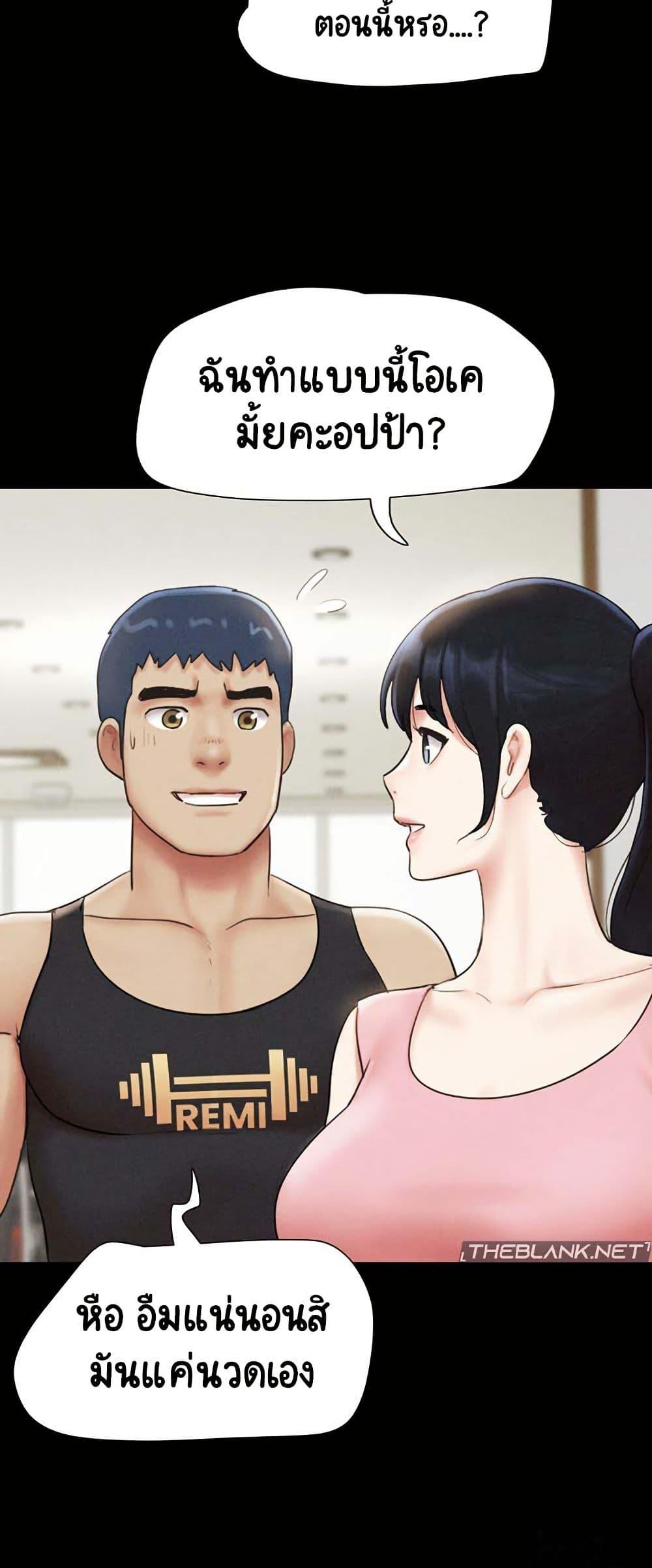 Doujin-Lc- อ่าน โดจิน มังฮวา เกาหลี ญี่ปุ่น จีน แปลไทย Soeun ตอนที่ 1 2 3 4 5 6 7 8 9 10 11 12 13 14 ฟรี ไม่มีโฆษณา อ่าน โดจิน Manhwa เกาหลี ญี่ปุ่น จีน เรามีครบ คัดมาให้เน้นๆ โดจิน 18+ รับประกันความฟินโดย  Doujin Lc