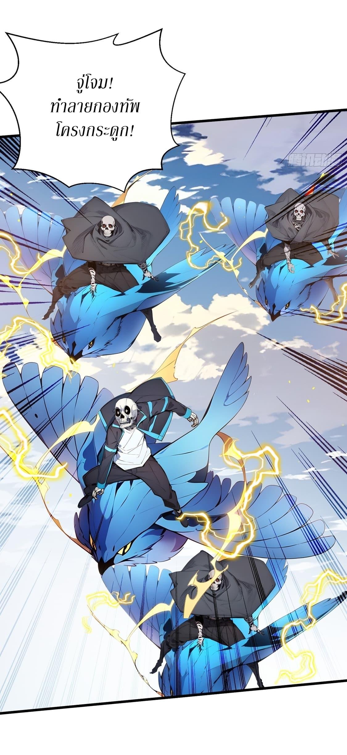 Manga-lc-com อ่านมังงะ อ่านการ์ตูน ออนไลน์ ฟรี Gods Of All People I Sacrificed Hundreds Of Millions Of Living Beings To Become A God ตอนที่ 1 2 3 4 5 6 7 8 9 10 11 12 13 14 ฟรี ไม่มีโฆษณา Manga-lc - อ่าน มังงะ อ่าน การ์ตูน ออนไลน์ อ่านมังงะ ฟรี