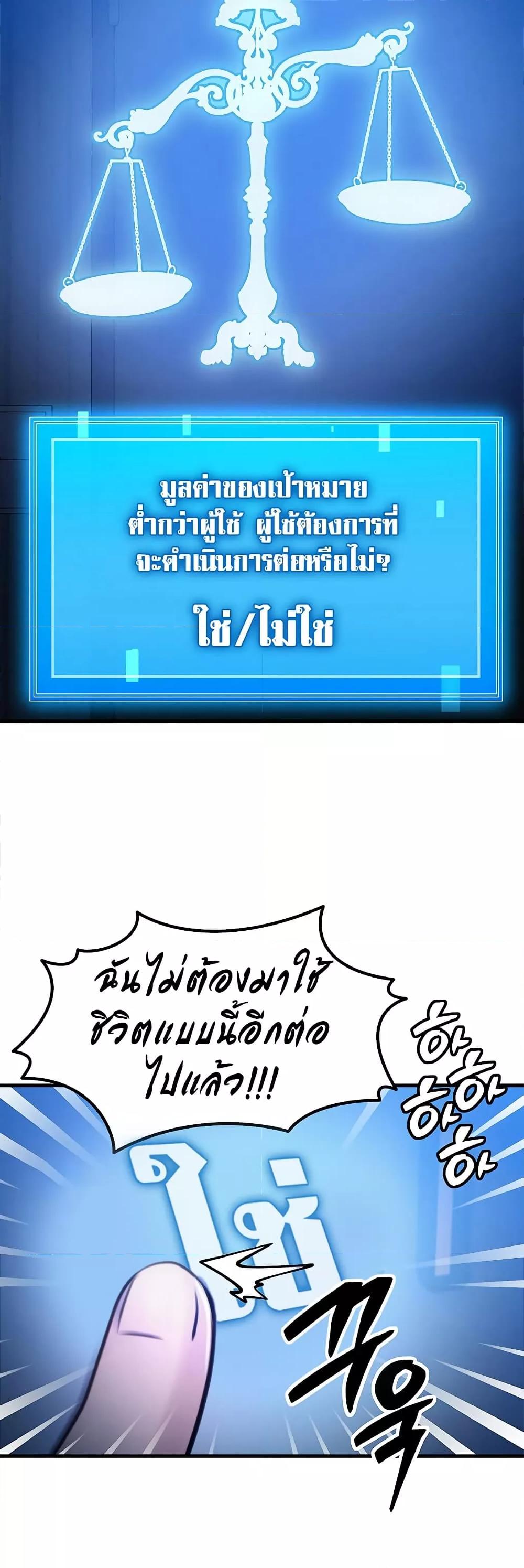 Doujin-Lc- อ่าน โดจิน มังฮวา เกาหลี ญี่ปุ่น จีน แปลไทย My Body Got Switched ตอนที่ 1 2 3 4 5 6 7 8 9 10 11 12 13 14 ฟรี ไม่มีโฆษณา อ่าน โดจิน Manhwa เกาหลี ญี่ปุ่น จีน เรามีครบ คัดมาให้เน้นๆ โดจิน 18+ รับประกันความฟินโดย  Doujin Lc