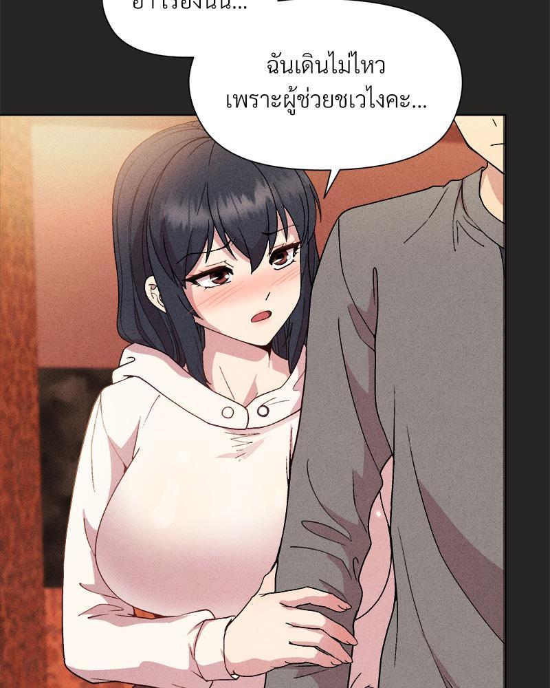 Doujin-Lc- อ่าน โดจิน มังฮวา เกาหลี ญี่ปุ่น จีน แปลไทย Playing a game with my Busty Manager ตอนที่ 1 2 3 4 5 6 7 8 9 10 11 12 13 14 ฟรี ไม่มีโฆษณา อ่าน โดจิน Manhwa เกาหลี ญี่ปุ่น จีน เรามีครบ คัดมาให้เน้นๆ โดจิน 18+ รับประกันความฟินโดย  Doujin Lc