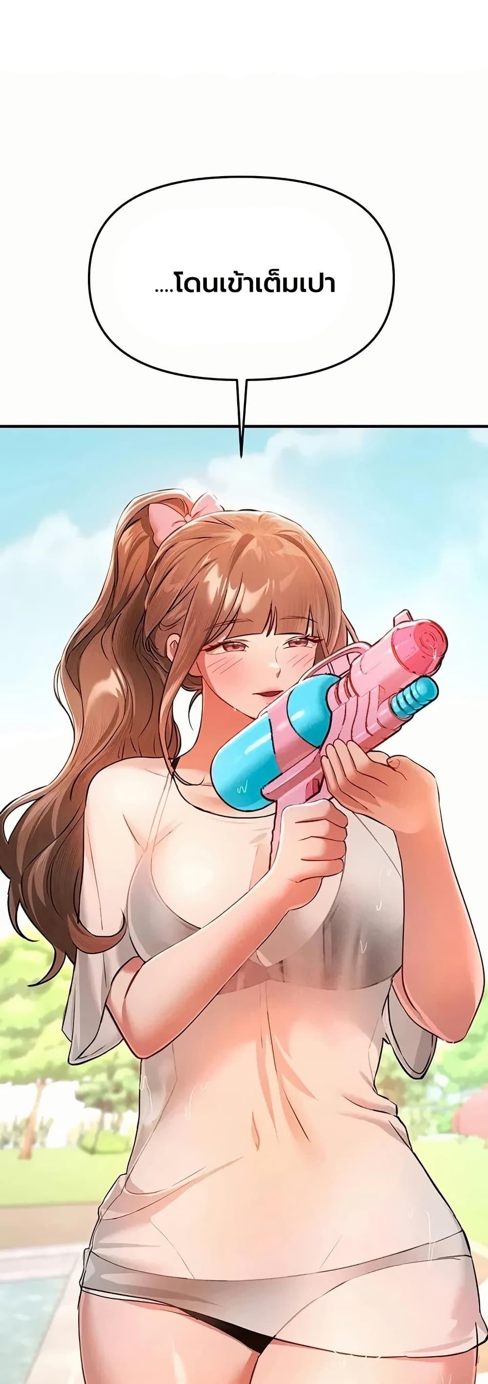 Doujin-Lc- อ่าน โดจิน มังฮวา เกาหลี ญี่ปุ่น จีน แปลไทย Beautiful Days ตอนที่ 1 2 3 4 5 6 7 8 9 10 11 12 13 14 ฟรี ไม่มีโฆษณา อ่าน โดจิน Manhwa เกาหลี ญี่ปุ่น จีน เรามีครบ คัดมาให้เน้นๆ โดจิน 18+ รับประกันความฟินโดย  Doujin Lc