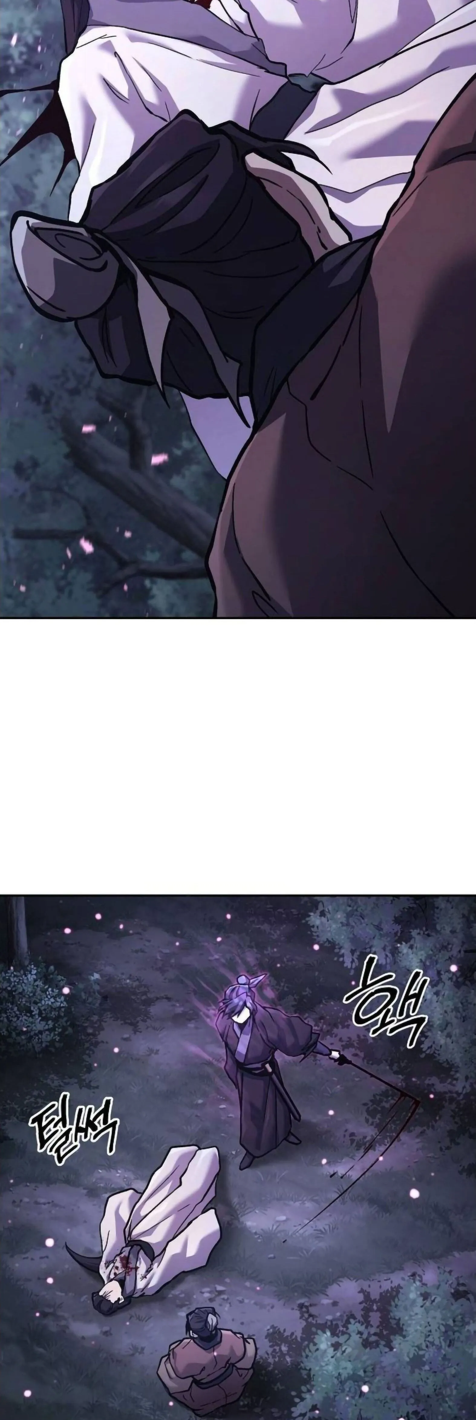 Reborn on the Demonic Cult Battlefield ยอดอ_จฉร_ยะผ_หวนค_น ตอนที่ ตอนที่ 32 รูปที่ 23