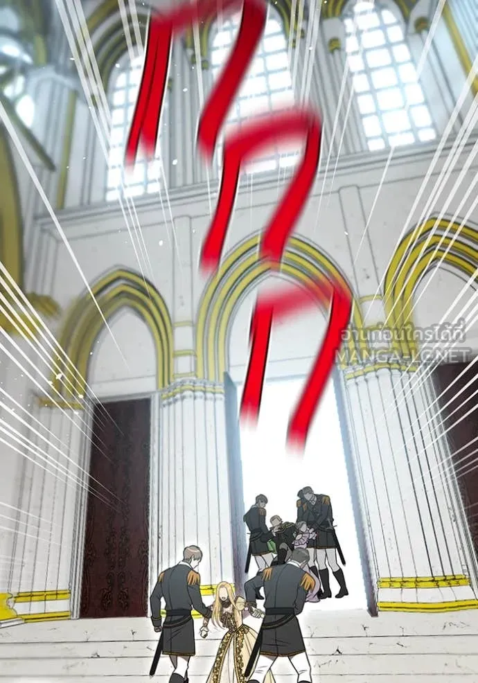 ห้องนอนลับ ตอนที่ 153 รูปที่ 91