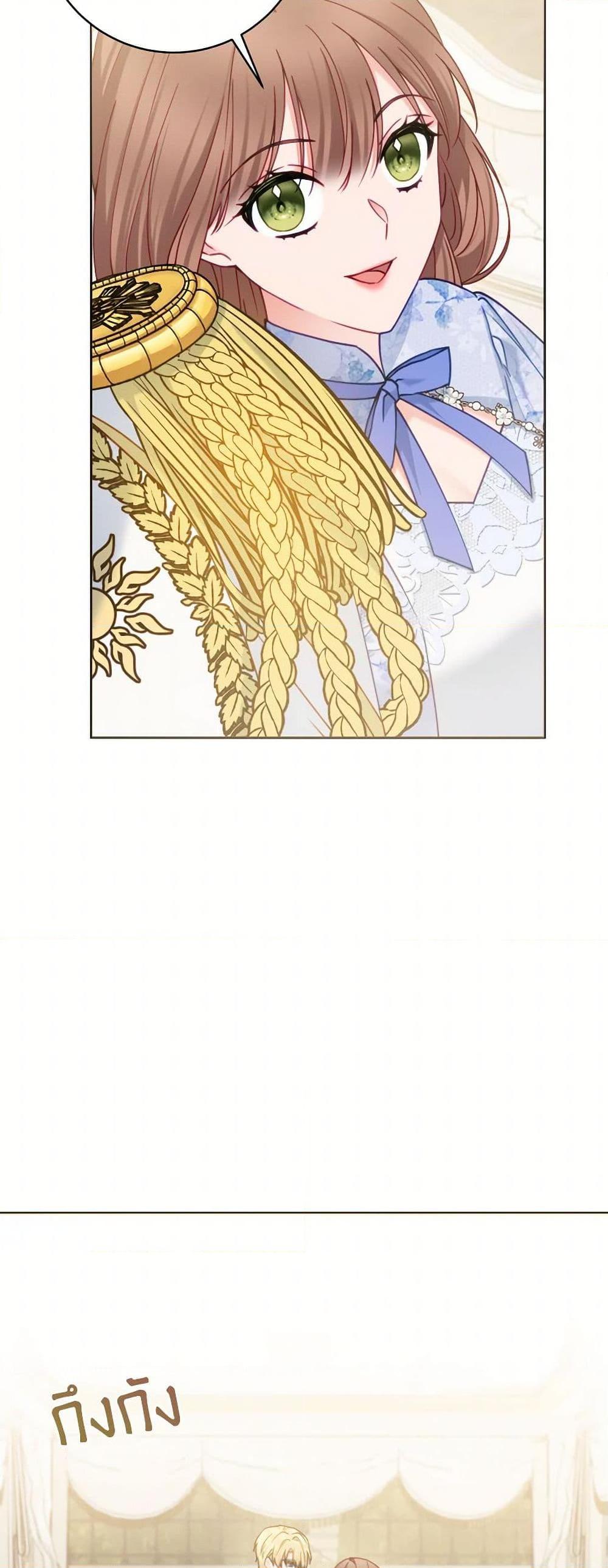 Manga-lc-com อ่านมังงะ อ่านการ์ตูน ออนไลน์ ฟรี Contractual Marriage to a Surly Duke ตอนที่ 1 2 3 4 5 6 7 8 9 10 11 12 13 14 ฟรี ไม่มีโฆษณา Manga-lc - อ่าน มังงะ อ่าน การ์ตูน ออนไลน์ อ่านมังงะ ฟรี