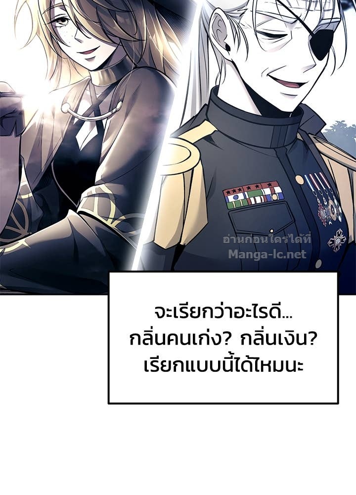 Doujin-Lc- อ่าน โดจิน มังฮวา เกาหลี ญี่ปุ่น จีน แปลไทย ผู้พิชิตเกมป้องกันฐาน ตอนที่ 1 2 3 4 5 6 7 8 9 10 11 12 13 14 ฟรี ไม่มีโฆษณา อ่าน โดจิน Manhwa เกาหลี ญี่ปุ่น จีน เรามีครบ คัดมาให้เน้นๆ โดจิน 18+ รับประกันความฟินโดย Doujin Lc