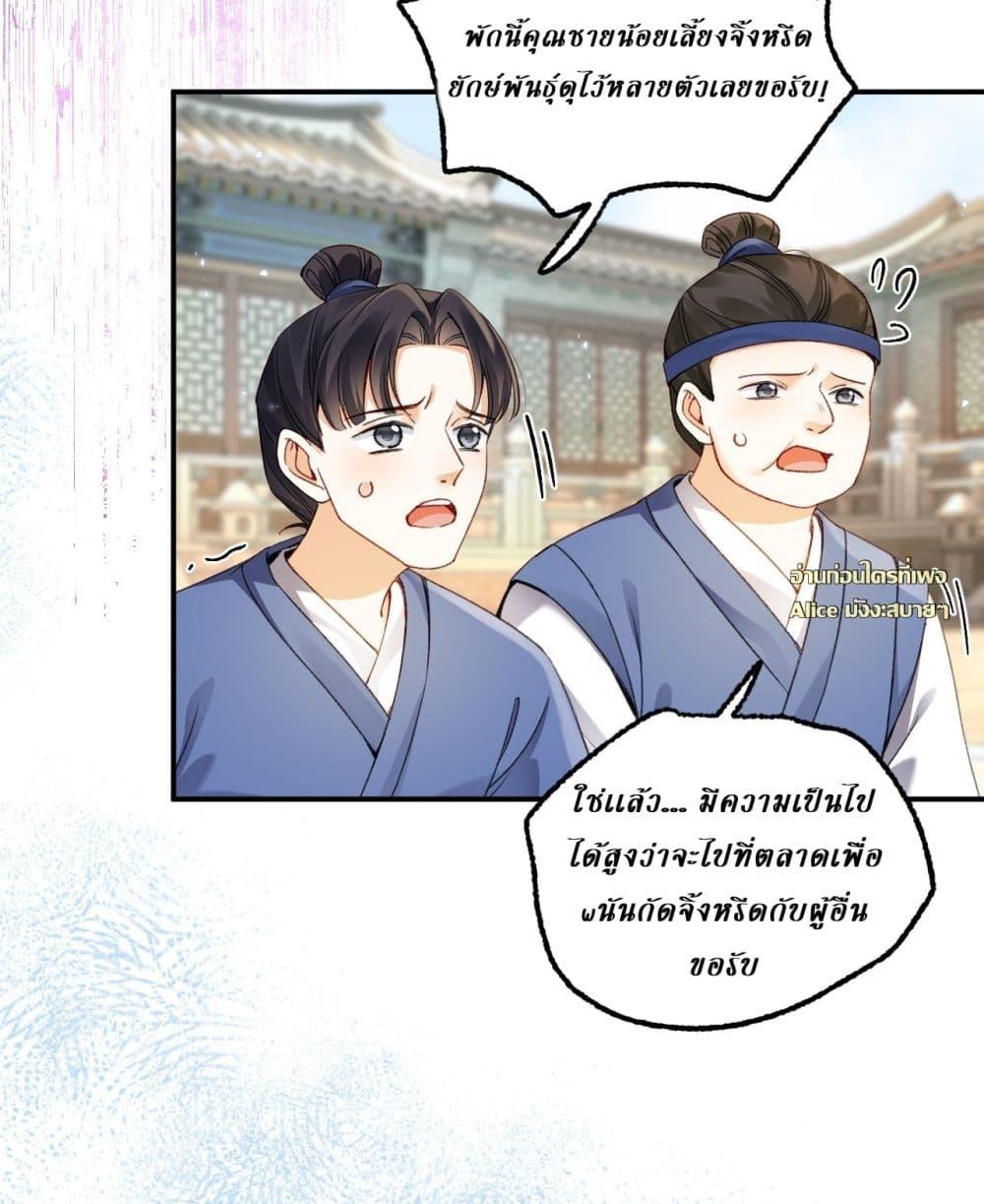 Manga-lc-com อ่านมังงะ อ่านการ์ตูน ออนไลน์ ฟรี MotherTuanzik ตอนที่ 1 2 3 4 5 6 7 8 9 10 11 12 13 14 ฟรี ไม่มีโฆษณา Manga-lc - อ่าน มังงะ อ่าน การ์ตูน ออนไลน์ อ่านมังงะ ฟรี