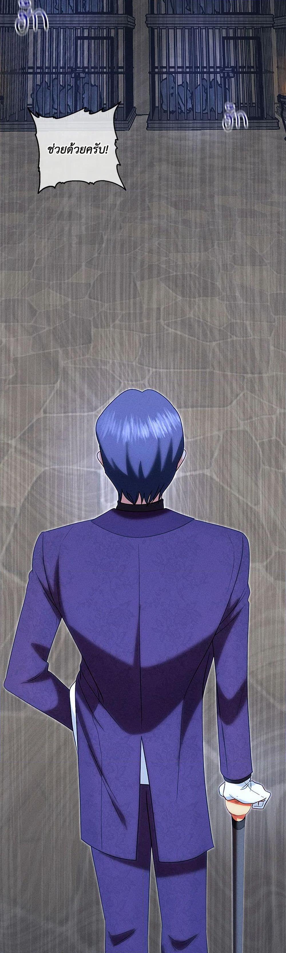 Manga-lc-com อ่านมังงะ อ่านการ์ตูน ออนไลน์ ฟรี I Stole the Child of My War-Mad Husband ตอนที่ 1 2 3 4 5 6 7 8 9 10 11 12 13 14 ฟรี ไม่มีโฆษณา Manga-lc - อ่าน มังงะ อ่าน การ์ตูน ออนไลน์ อ่านมังงะ ฟรี