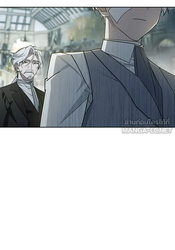 ผมไม่ได้เก่งอย่างที่คิด ตอนที่ 14 รูปที่ 54