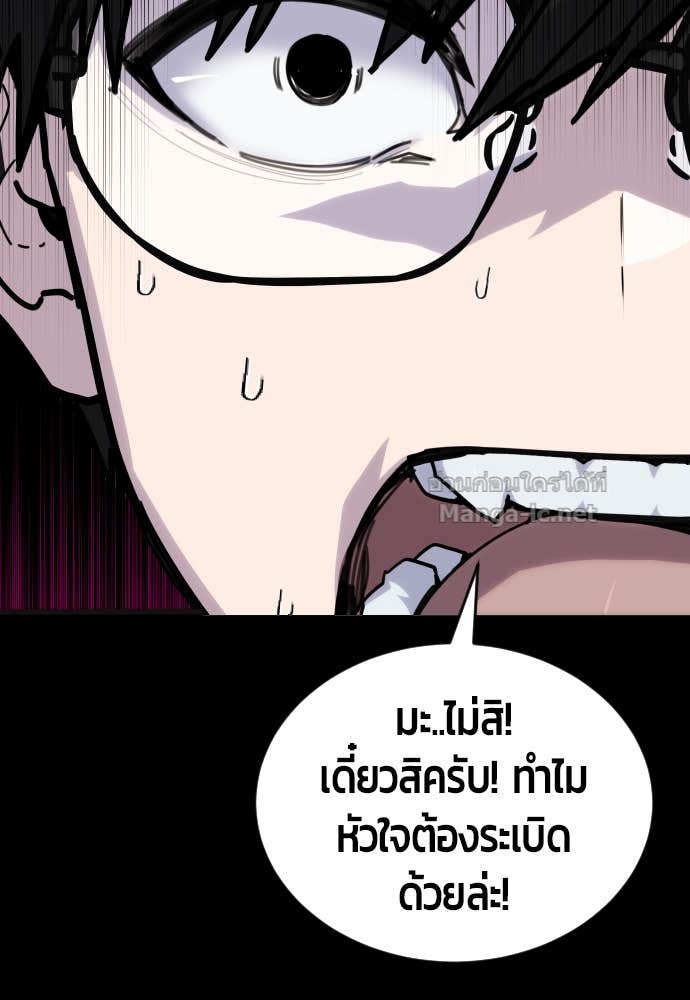 Doujin-Lc- อ่าน โดจิน มังฮวา เกาหลี ญี่ปุ่น จีน แปลไทย แกร่งเกินผู้กล้า แต่ซ่าไม่ได้ ตอนที่ 1 2 3 4 5 6 7 8 9 10 11 12 13 14 ฟรี ไม่มีโฆษณา อ่าน โดจิน Manhwa เกาหลี ญี่ปุ่น จีน เรามีครบ คัดมาให้เน้นๆ โดจิน 18+ รับประกันความฟินโดย Doujin Lc