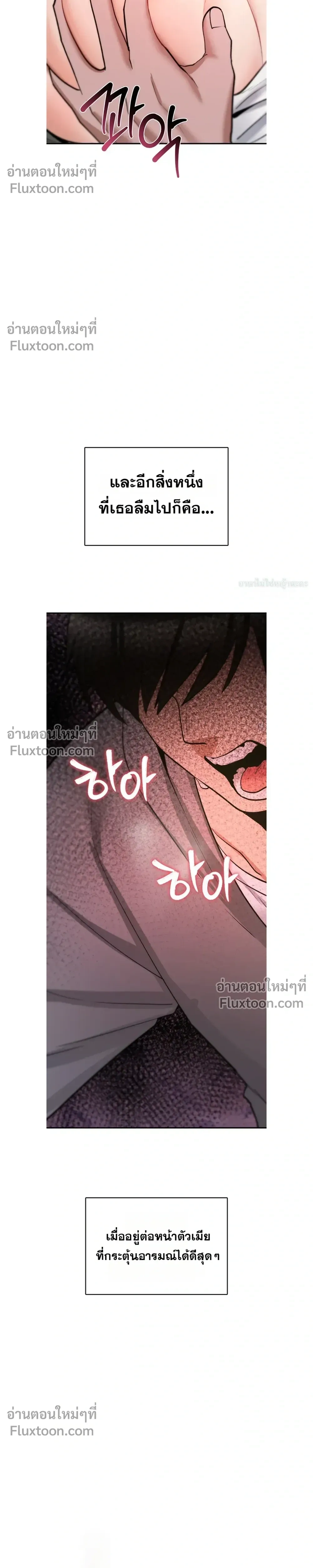Doujin-Lc- อ่าน โดจิน มังฮวา เกาหลี ญี่ปุ่น จีน แปลไทย It Will Never Break ฉันไม่มีวันยอมแพ้เด็ดขาด! ตอนที่ 1 2 3 4 5 6 7 8 9 10 11 12 13 14 ฟรี ไม่มีโฆษณา อ่าน โดจิน Manhwa เกาหลี ญี่ปุ่น จีน เรามีครบ คัดมาให้เน้นๆ โดจิน 18+ รับประกันความฟินโดย  Doujin Lc