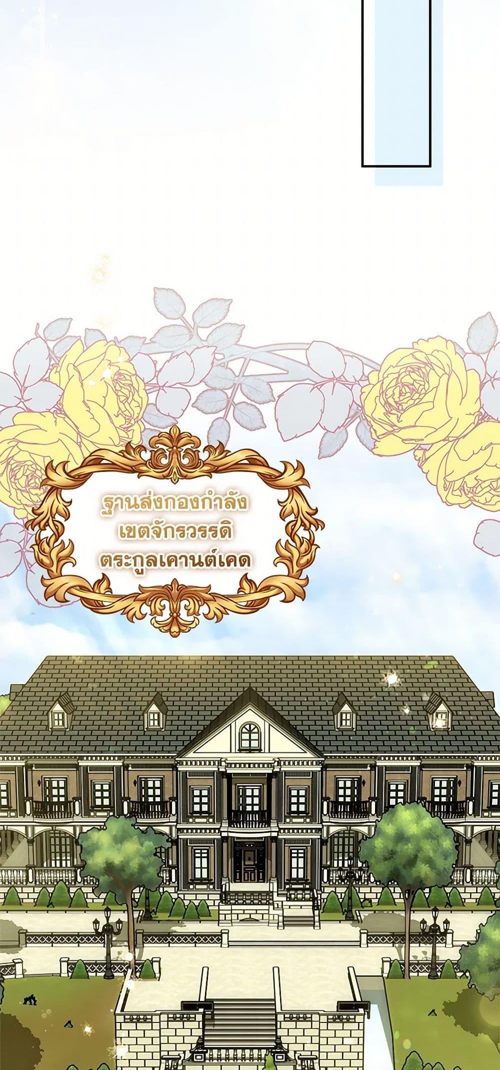 Manga-lc-com อ่านมังงะ อ่านการ์ตูน ออนไลน์ ฟรี I’d Rather Abandon You Than Be Abandoned ตอนที่ 1 2 3 4 5 6 7 8 9 10 11 12 13 14 ฟรี ไม่มีโฆษณา Manga-lc - อ่าน มังงะ อ่าน การ์ตูน ออนไลน์ อ่านมังงะ ฟรี