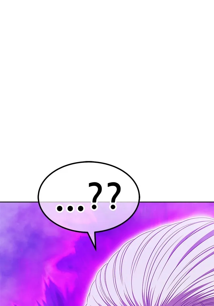 +99 ท่อนไม้พร้อมบวก ตอนที่ 16 ผู้เล่นปนเปื้อน vs พีซ (5) รูปที่ 154