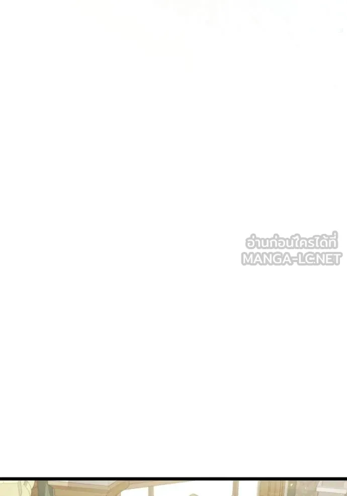 อัศวินดำล่าท้าเวลา ตอนที่ 116 รูปที่ 137