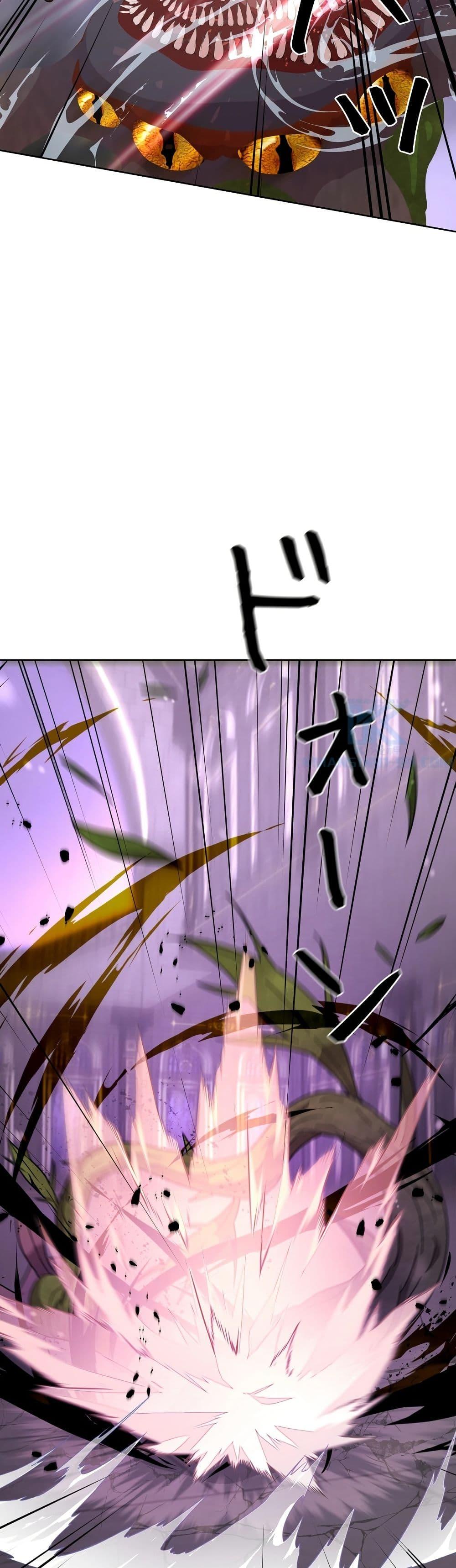 Manga-lc-com อ่านมังงะ อ่านการ์ตูน ออนไลน์ ฟรี The Female Lead Acquires Cheat Skills ตอนที่ 1 2 3 4 5 6 7 8 9 10 11 12 13 14 ฟรี ไม่มีโฆษณา Manga-lc - อ่าน มังงะ อ่าน การ์ตูน ออนไลน์ อ่านมังงะ ฟรี