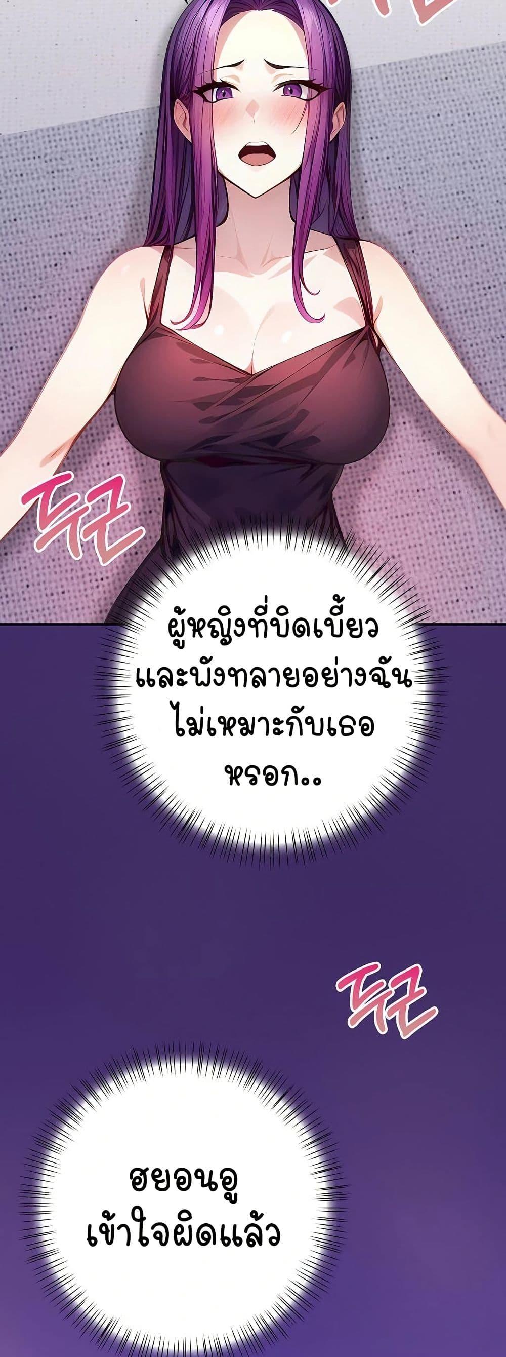 Doujin-Lc- อ่าน โดจิน มังฮวา เกาหลี ญี่ปุ่น จีน แปลไทย Light Instead of Debt ตอนที่ 1 2 3 4 5 6 7 8 9 10 11 12 13 14 ฟรี ไม่มีโฆษณา อ่าน โดจิน Manhwa เกาหลี ญี่ปุ่น จีน เรามีครบ คัดมาให้เน้นๆ โดจิน 18+ รับประกันความฟินโดย  Doujin Lc