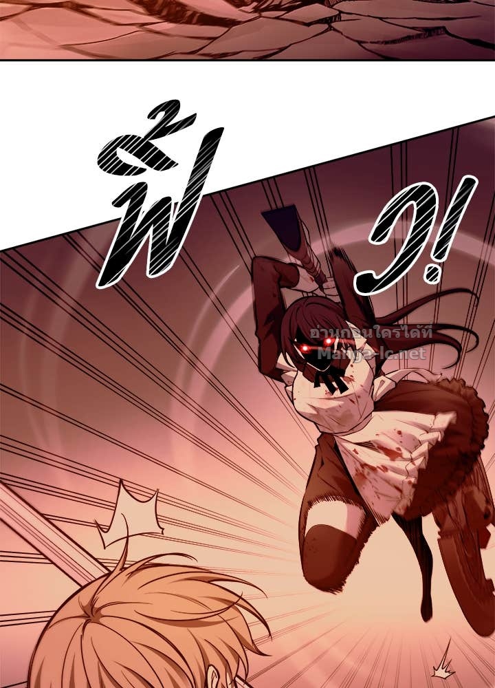 Doujin-Lc- อ่าน โดจิน มังฮวา เกาหลี ญี่ปุ่น จีน แปลไทย ผู้พิชิตเกมป้องกันฐาน ตอนที่ 1 2 3 4 5 6 7 8 9 10 11 12 13 14 ฟรี ไม่มีโฆษณา อ่าน โดจิน Manhwa เกาหลี ญี่ปุ่น จีน เรามีครบ คัดมาให้เน้นๆ โดจิน 18+ รับประกันความฟินโดย Doujin Lc