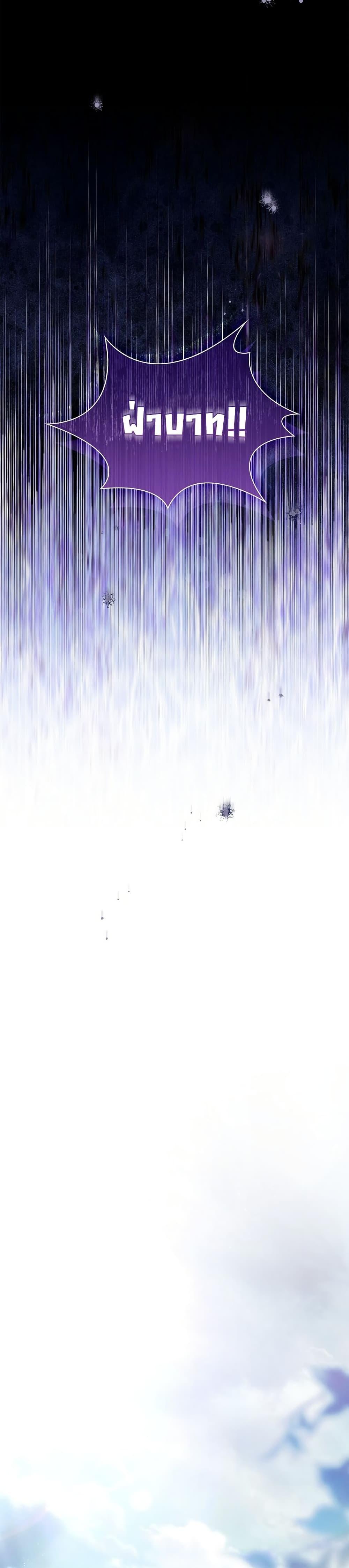 Manga-lc-com อ่านมังงะ อ่านการ์ตูน ออนไลน์ ฟรี The Father and the Daughter ตอนที่ 1 2 3 4 5 6 7 8 9 10 11 12 13 14 ฟรี ไม่มีโฆษณา Manga-lc - อ่าน มังงะ อ่าน การ์ตูน ออนไลน์ อ่านมังงะ ฟรี