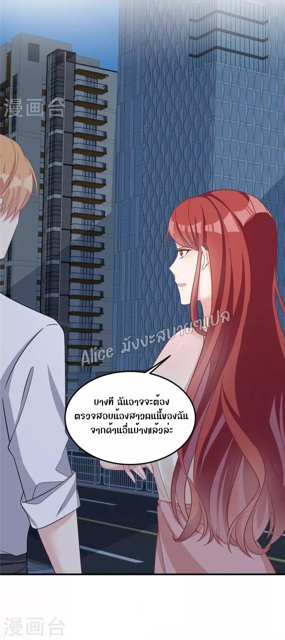 Manga-lc-com อ่านมังงะ อ่านการ์ตูน ออนไลน์ ฟรี ParanoidHiman ตอนที่ 1 2 3 4 5 6 7 8 9 10 11 12 13 14 ฟรี ไม่มีโฆษณา Manga-lc - อ่าน มังงะ อ่าน การ์ตูน ออนไลน์ อ่านมังงะ ฟรี