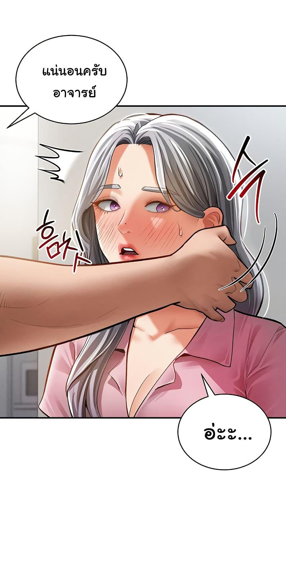 Doujin-Lc- อ่าน โดจิน มังฮวา เกาหลี ญี่ปุ่น จีน แปลไทย My Eyes Now See Desire ตอนที่ 1 2 3 4 5 6 7 8 9 10 11 12 13 14 ฟรี ไม่มีโฆษณา อ่าน โดจิน Manhwa เกาหลี ญี่ปุ่น จีน เรามีครบ คัดมาให้เน้นๆ โดจิน 18+ รับประกันความฟินโดย  Doujin Lc