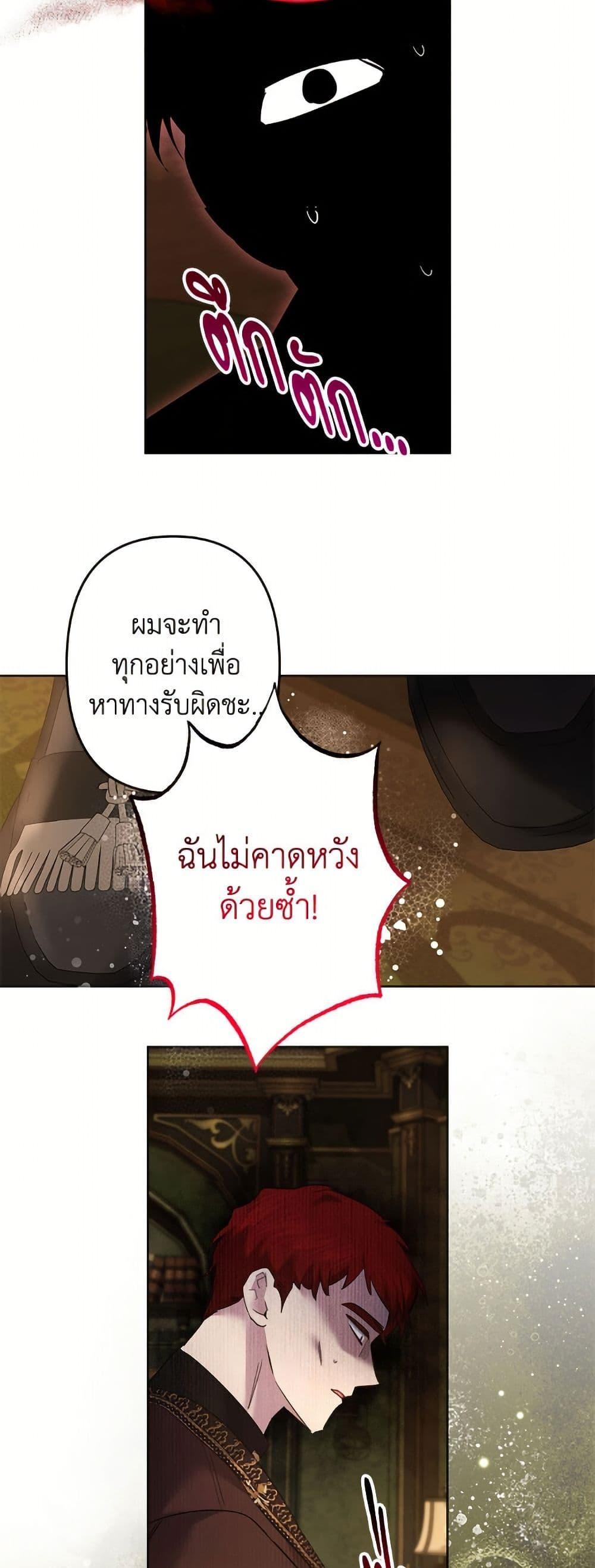 Manga-lc-com อ่านมังงะ อ่านการ์ตูน ออนไลน์ ฟรี I Need to Raise My Sister Right ตอนที่ 1 2 3 4 5 6 7 8 9 10 11 12 13 14 ฟรี ไม่มีโฆษณา Manga-lc - อ่าน มังงะ อ่าน การ์ตูน ออนไลน์ อ่านมังงะ ฟรี