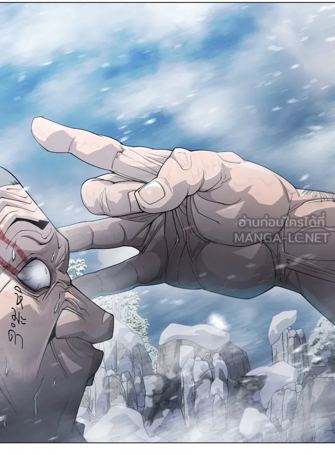 ยุคแห่งยอดมนุษย์ ตอนที่ 55 รูปที่ 48