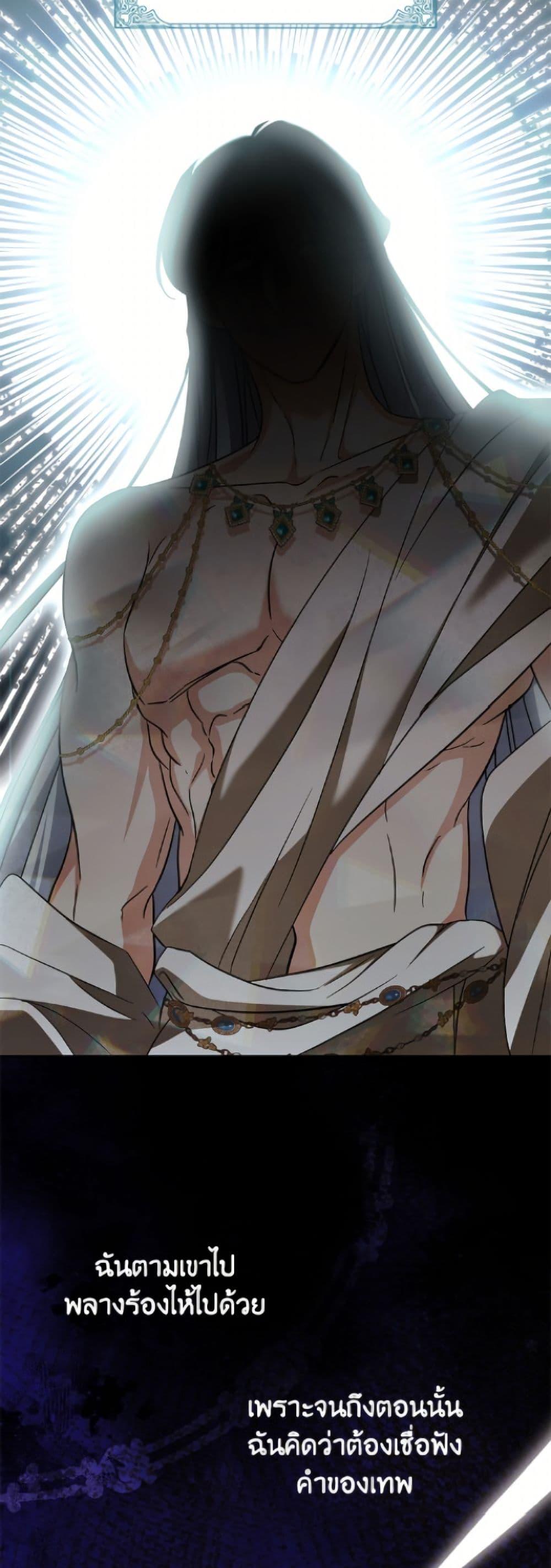 Manga-lc-com อ่านมังงะ อ่านการ์ตูน ออนไลน์ ฟรี I Don’t Want to Work! ตอนที่ 1 2 3 4 5 6 7 8 9 10 11 12 13 14 ฟรี ไม่มีโฆษณา Manga-lc - อ่าน มังงะ อ่าน การ์ตูน ออนไลน์ อ่านมังงะ ฟรี