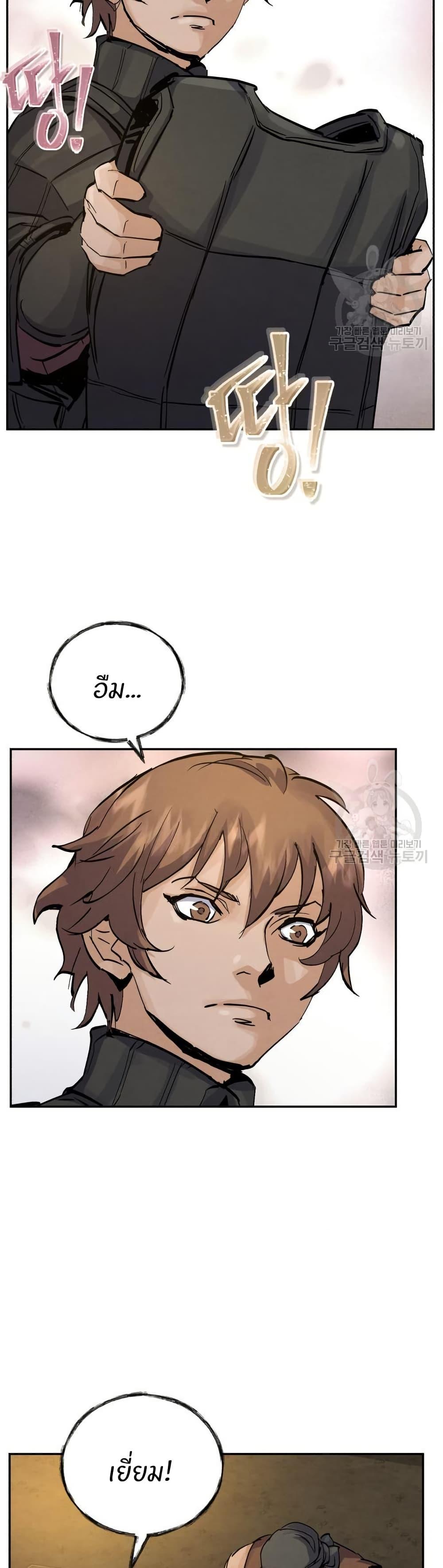 Manga-lc-com อ่านมังงะ อ่านการ์ตูน ออนไลน์ ฟรี Record of a New Goguryeo ตอนที่ 1 2 3 4 5 6 7 8 9 10 11 12 13 14 ฟรี ไม่มีโฆษณา Manga-lc - อ่าน มังงะ อ่าน การ์ตูน ออนไลน์ อ่านมังงะ ฟรี